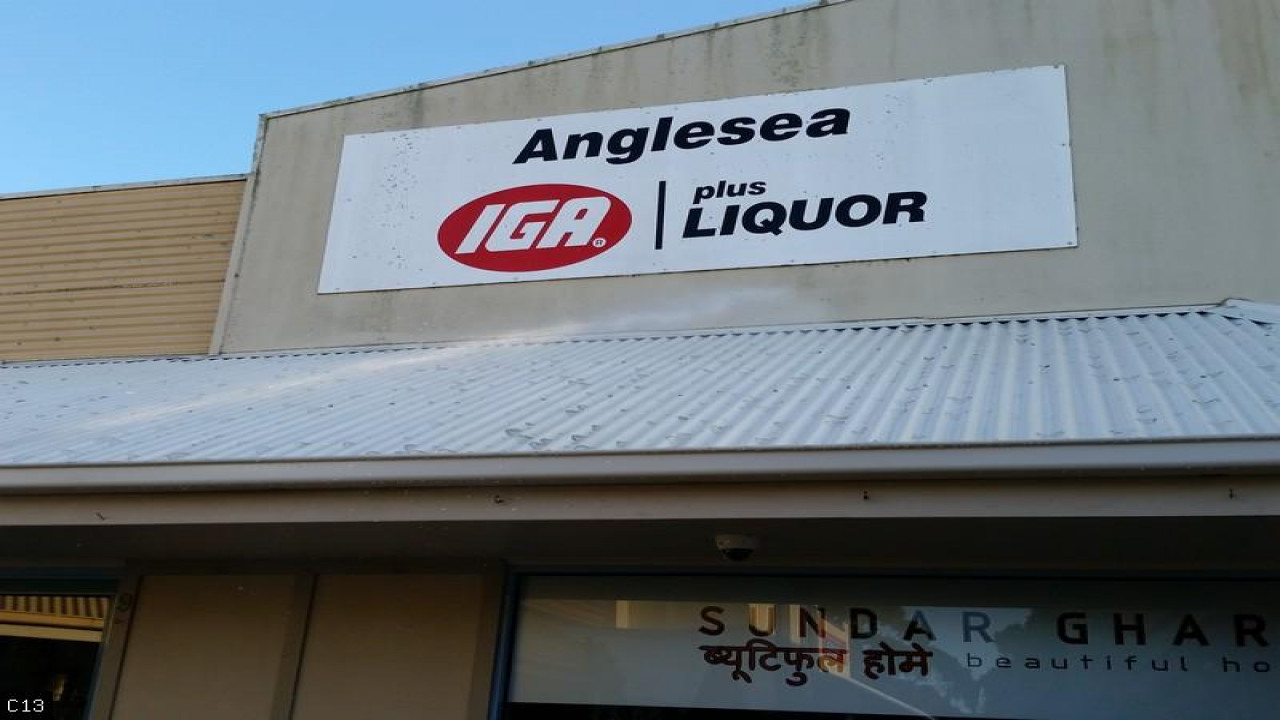 Shop Front Signage And Colorbond Roof. Image
